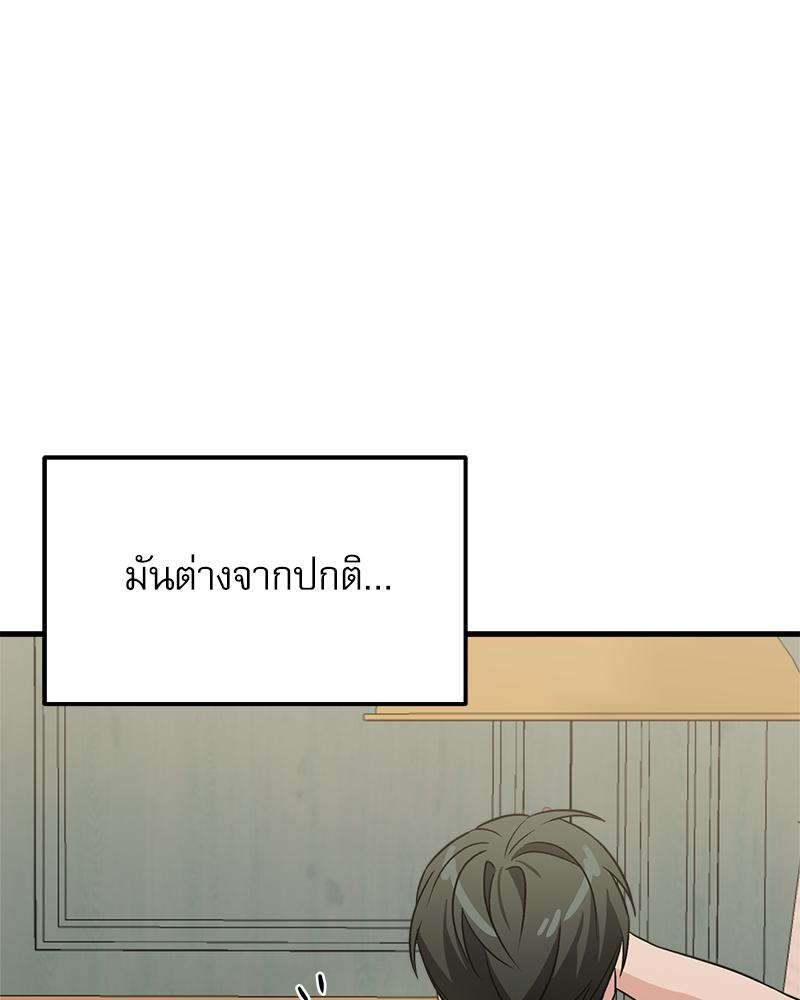 หน้า 135