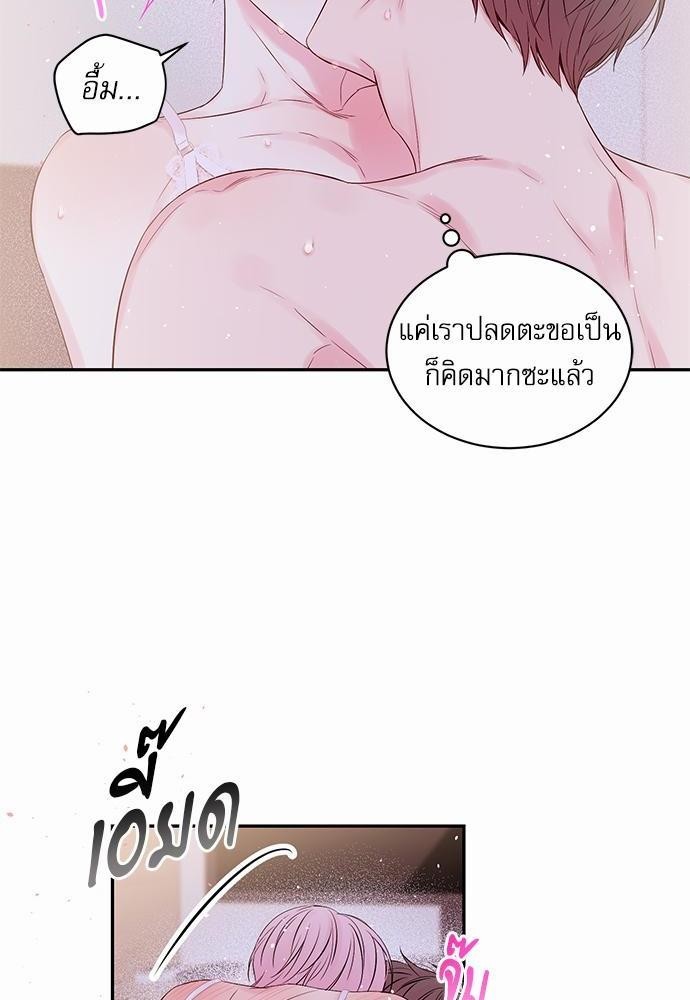 หน้า 62