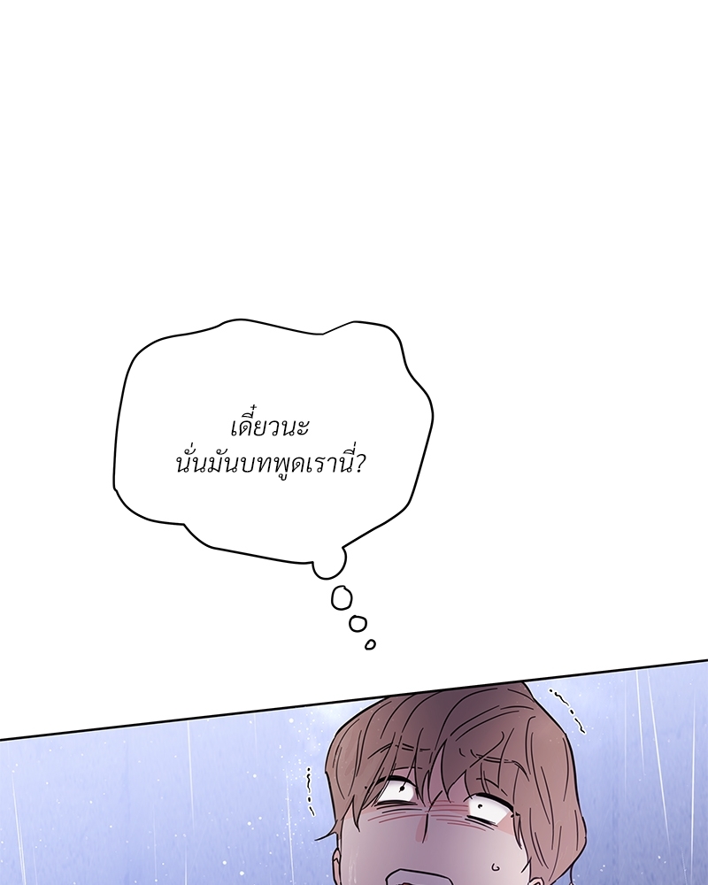 หน้า 114
