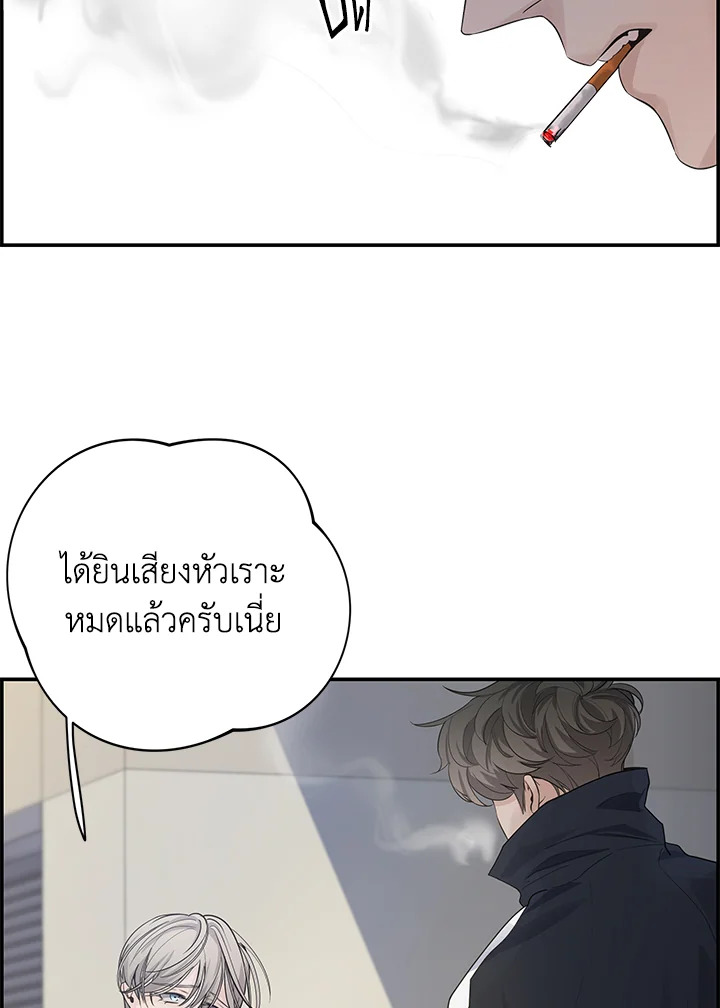 หน้า 59
