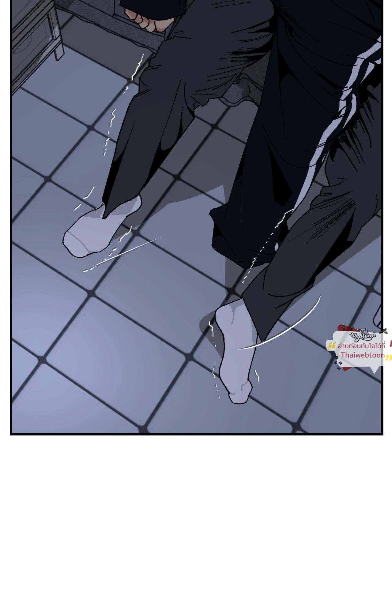 เพียงสันติ | Master-Peace (R+) ตอนที่ 13 - รูปที่ 2