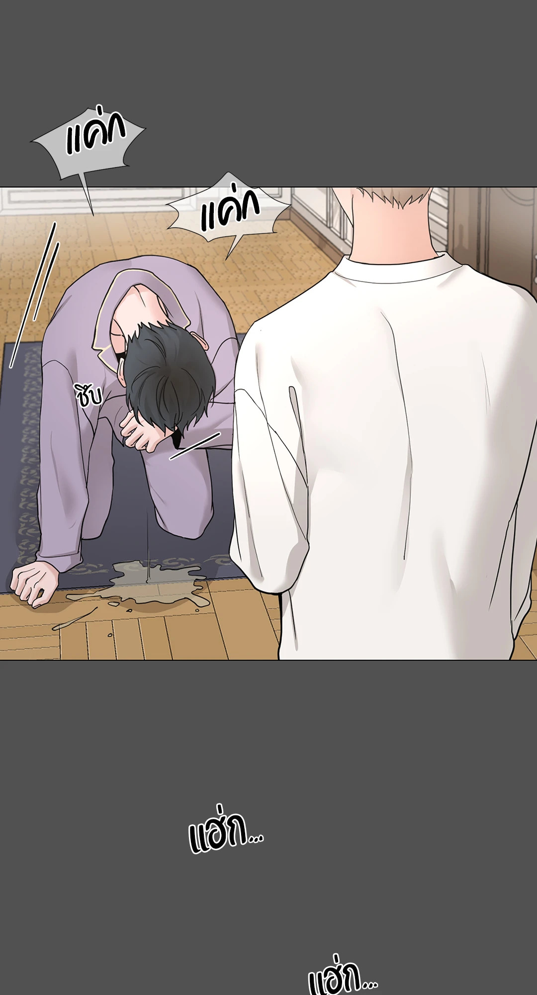 หน้า 62