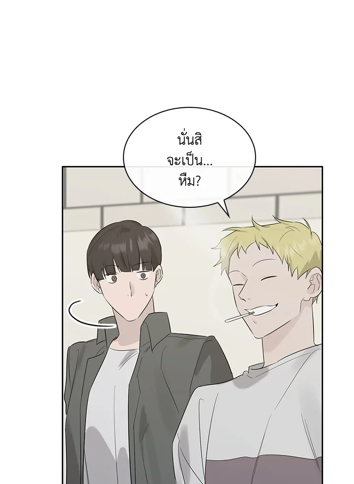 หน้า 104