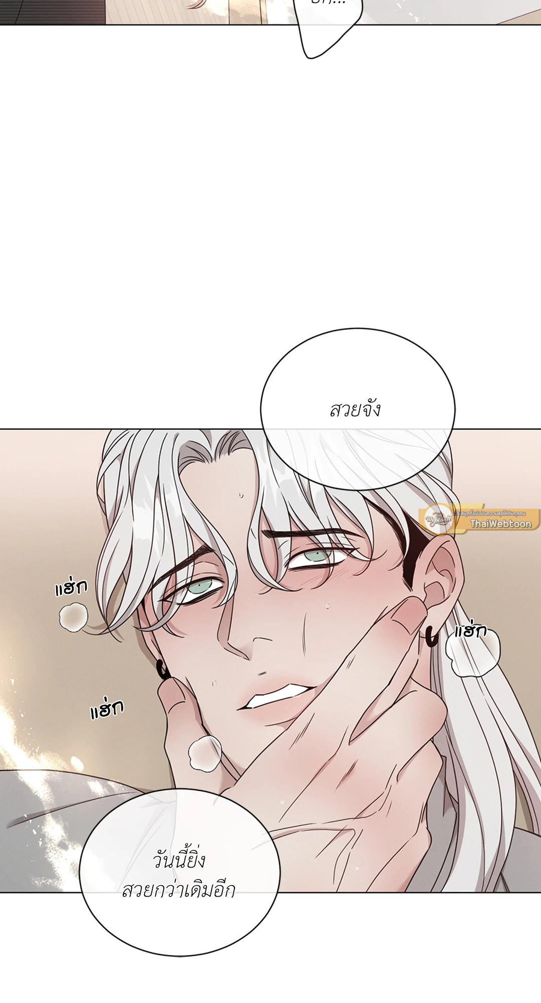 หน้า 40