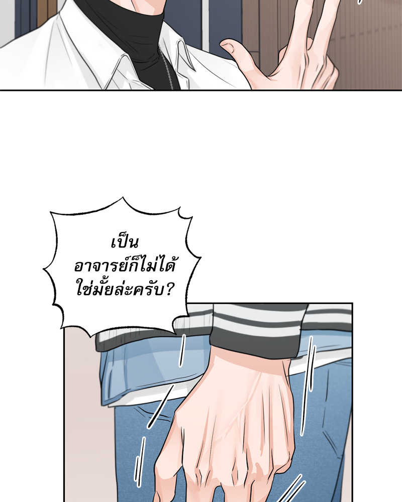 หน้า 73