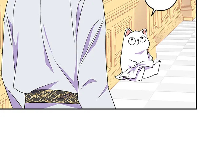 จักรพรรดิตัวป่วน กวนใจอัศวิน | Emperor, Stay Here ตอนที่ 22 - รูปที่ 2