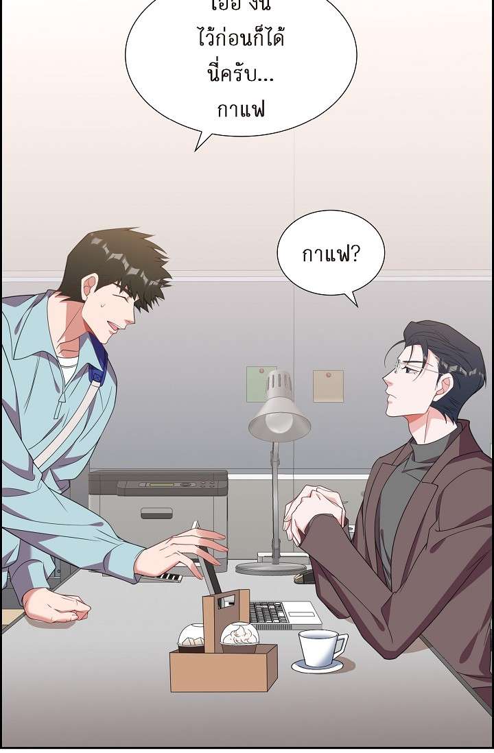หน้า 43
