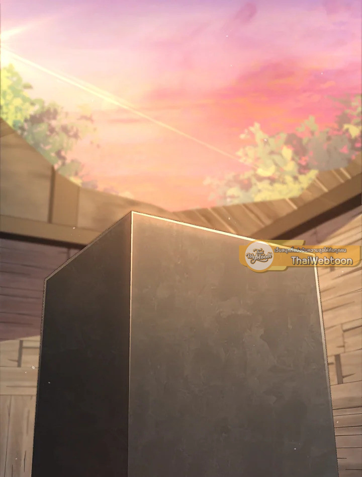 คอยน์เจ้าเมืองไม่ลดลงเลย?! | The Lord's Coins Aren't Decreasing ตอนที่ 150 - รูปที่ 2