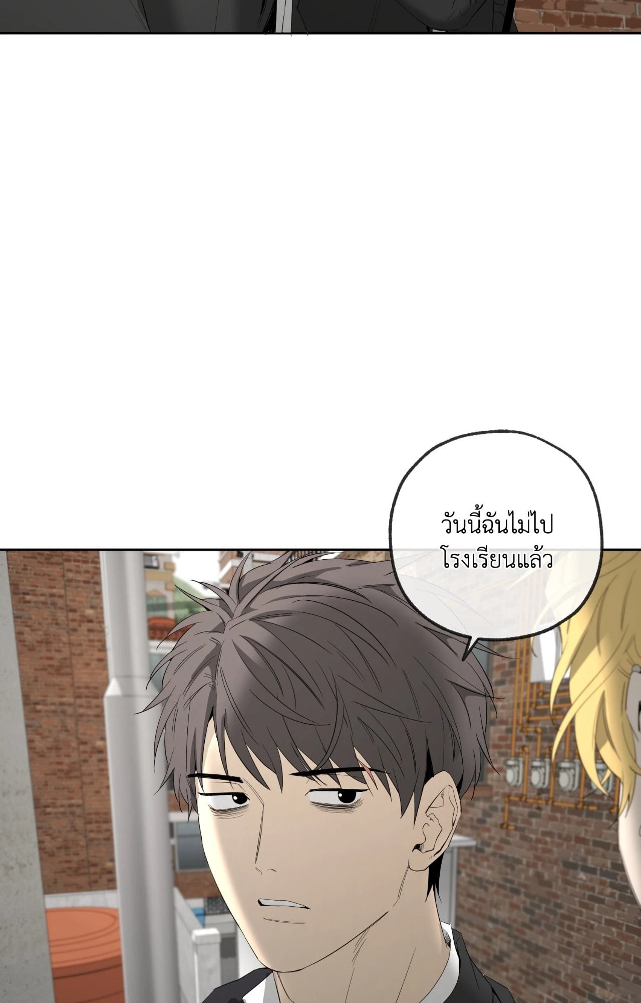 หน้า 90