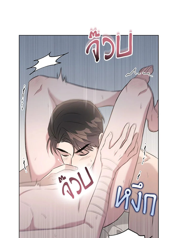หน้า 62