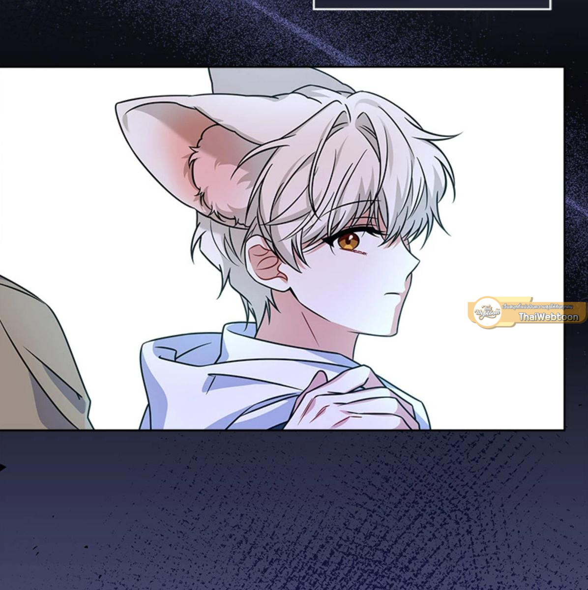 หน้า 103