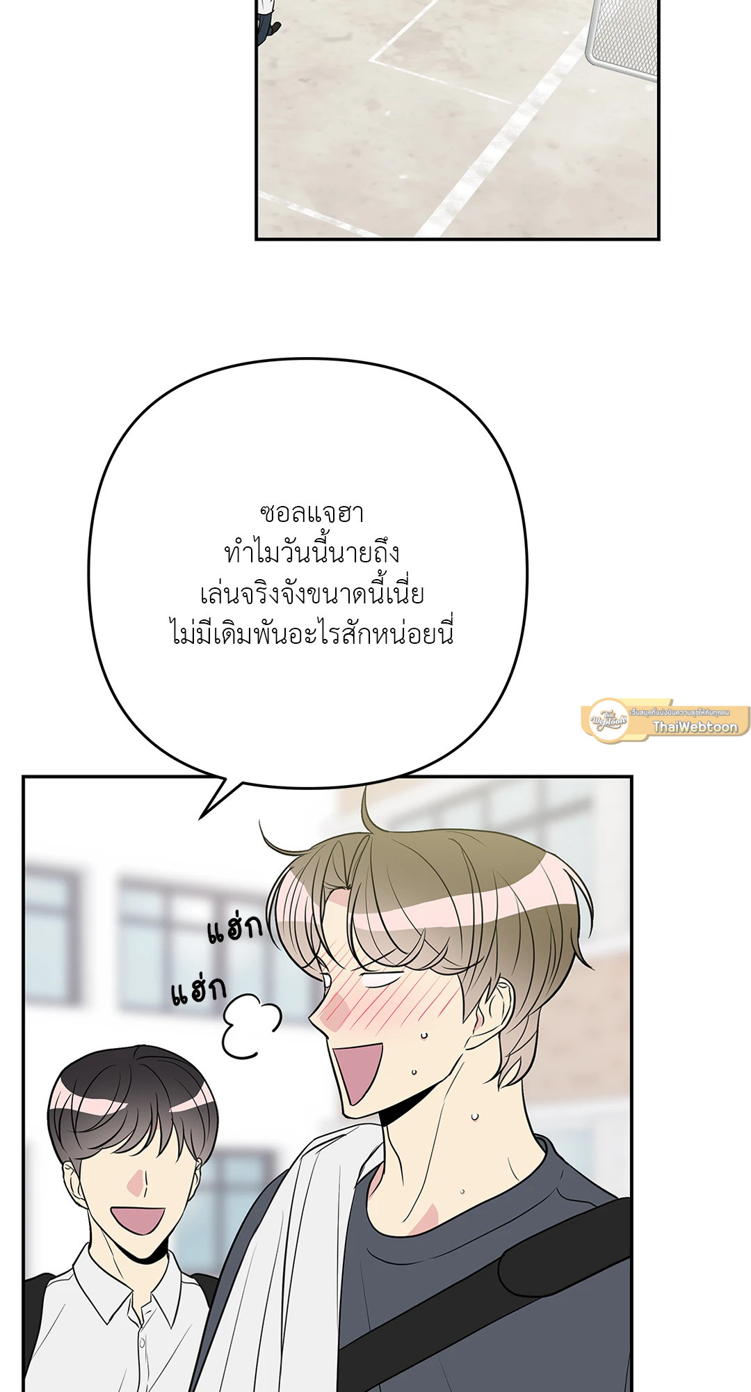 หน้า 27