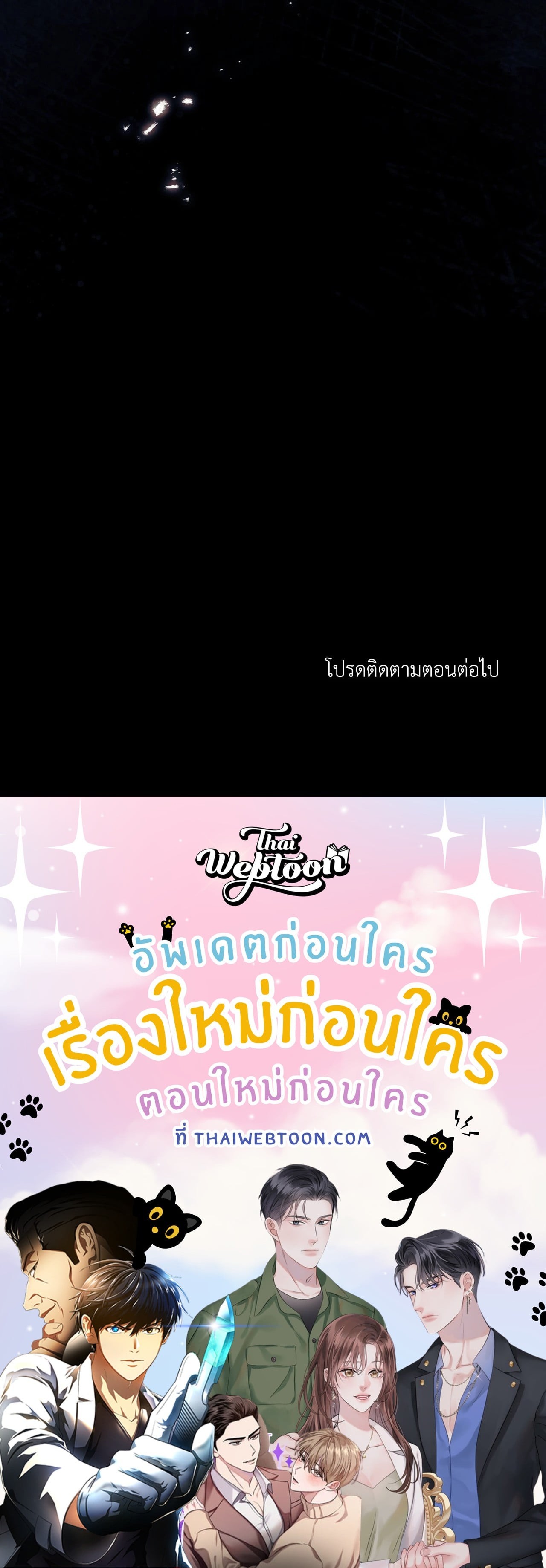 หน้า 124