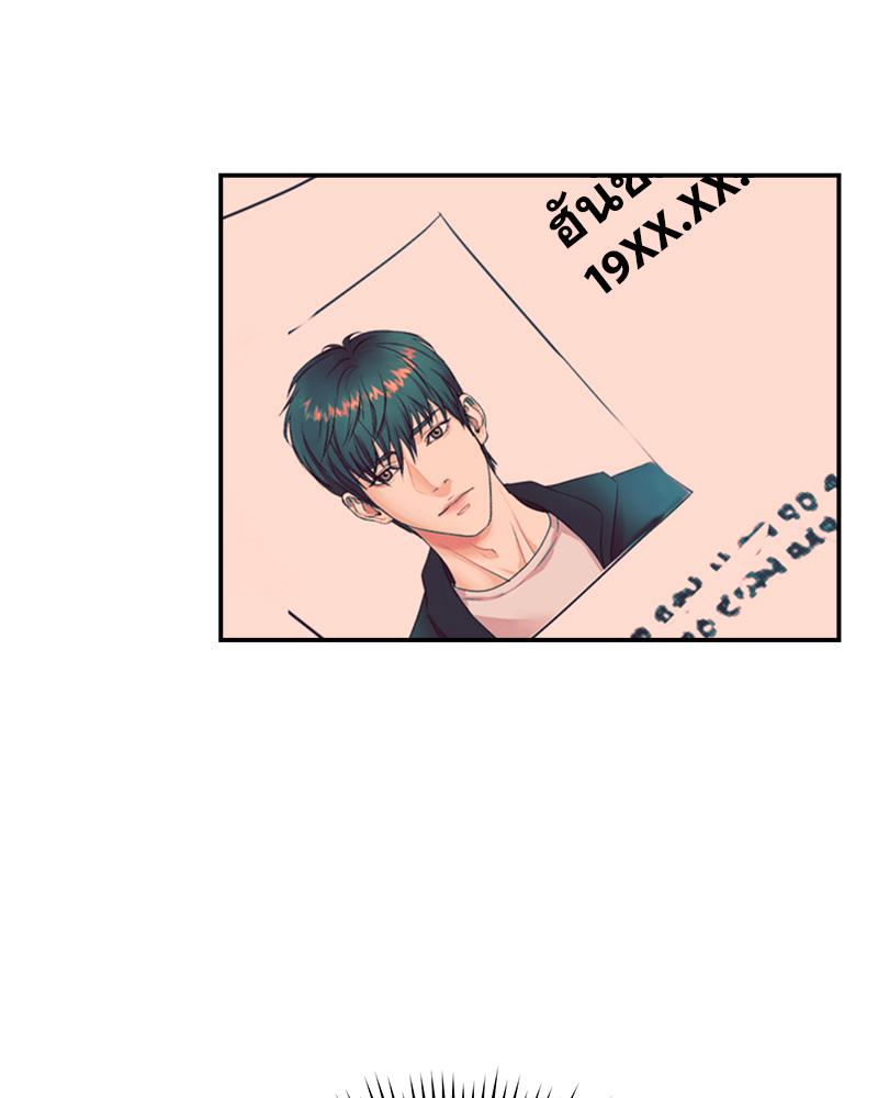หน้า 91