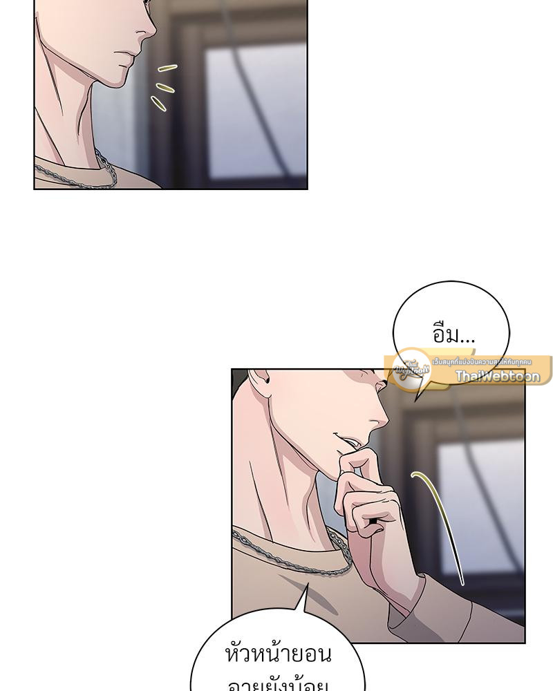 หน้า 89