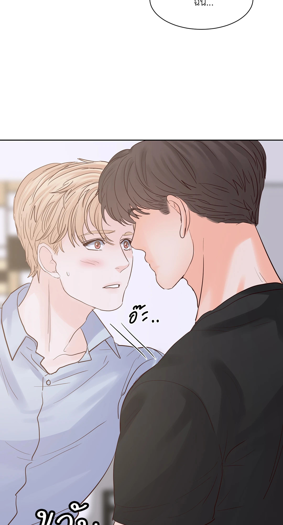 หน้า 46