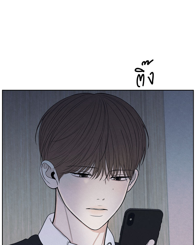 หน้า 102
