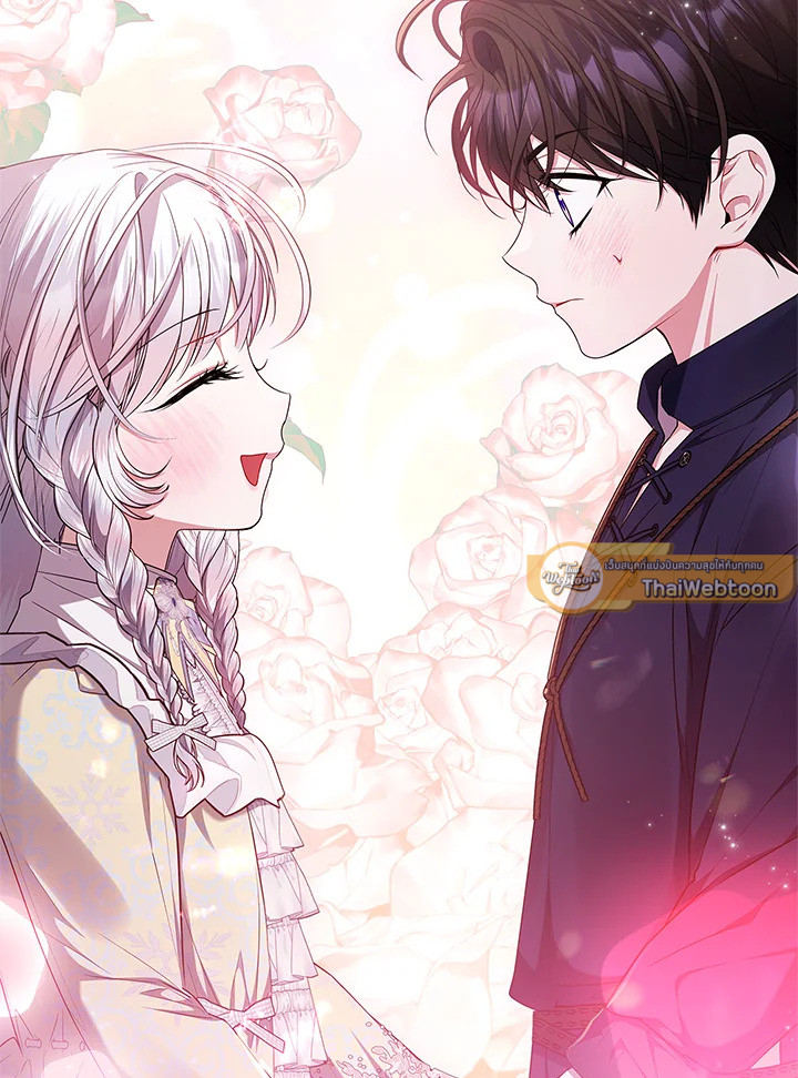 เมื่อฉันอุปถัมภ์คุณพ่อจอมวายร้าย | I Adopted A Villainous Dad ตอนที่ 42 - รูปที่ 2