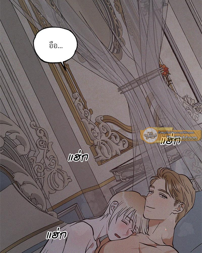 หน้า 69