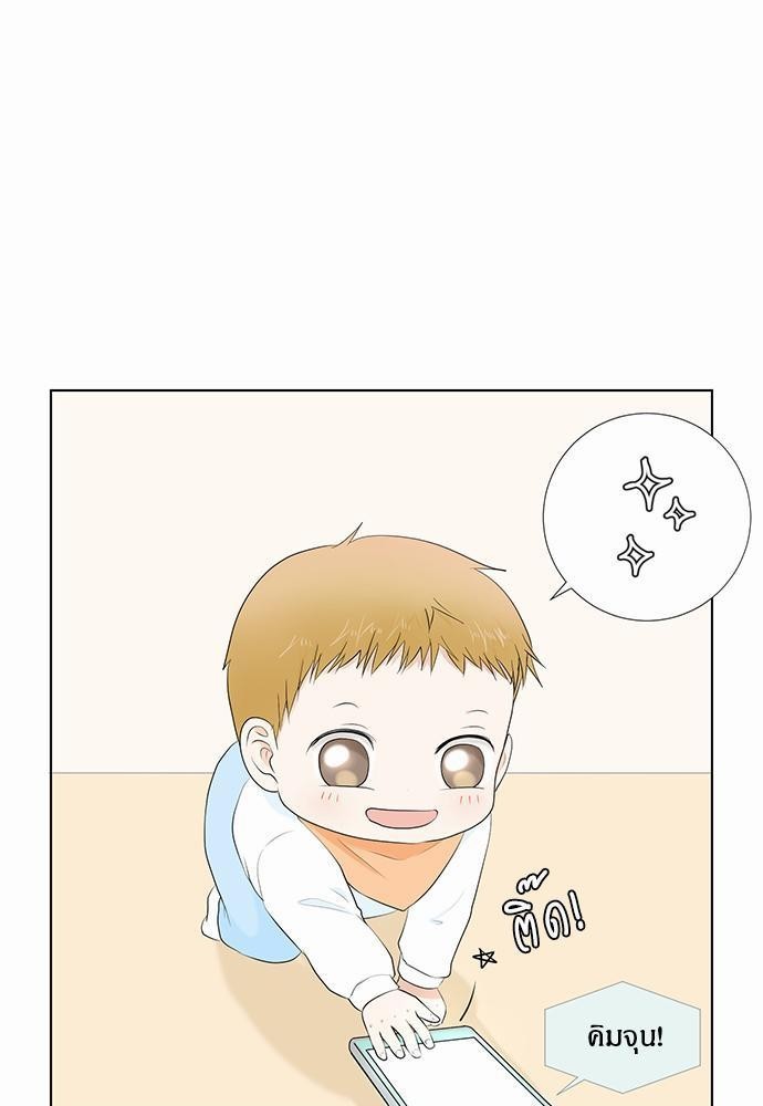 หน้า 93
