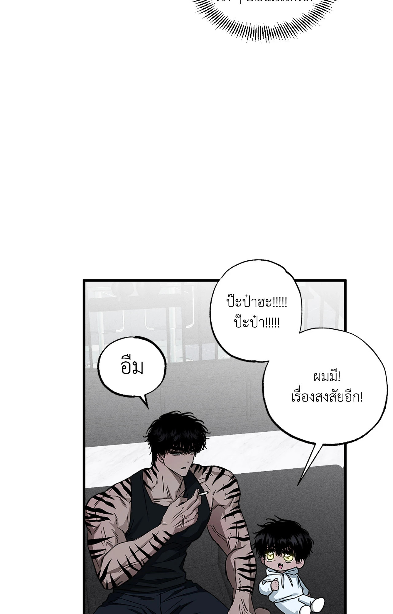 หน้า 64