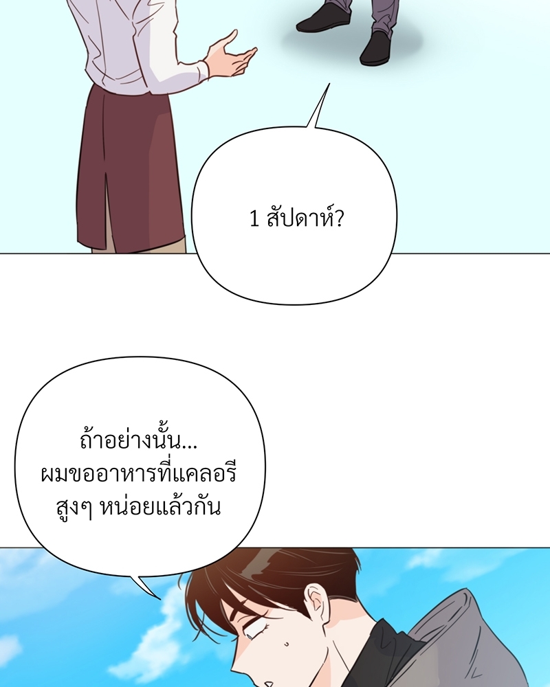 หน้า 64