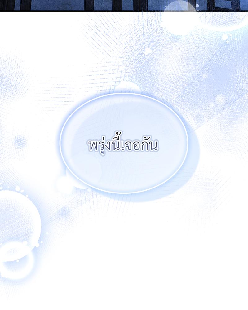หน้า 94