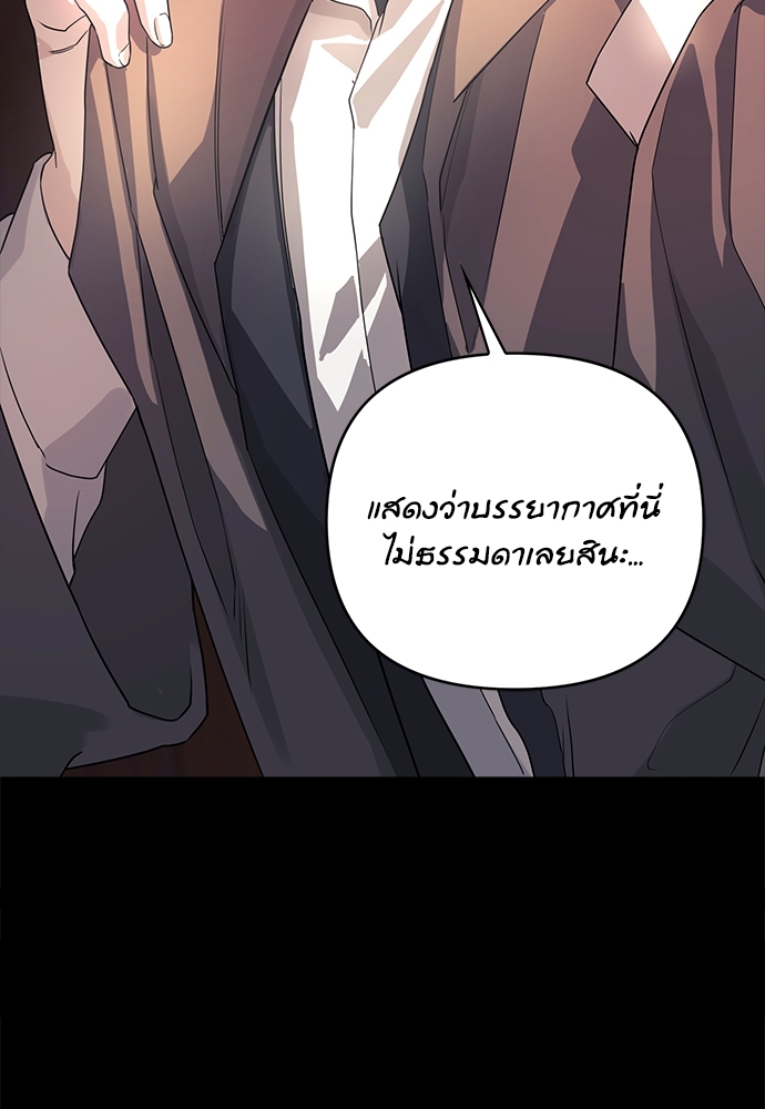 หน้า 94