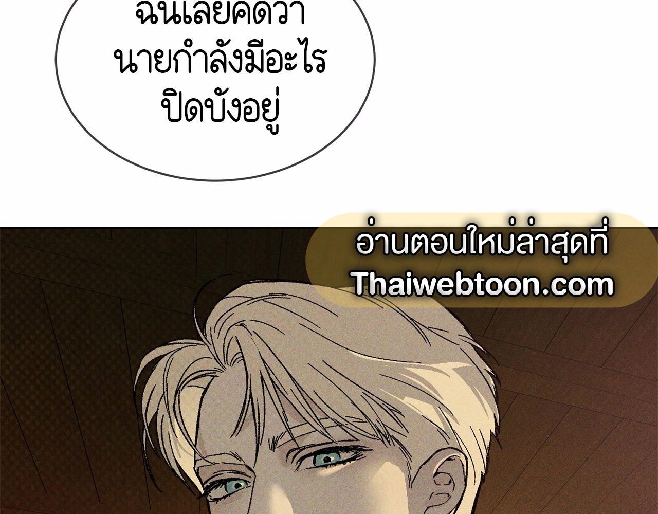 หน้า 163
