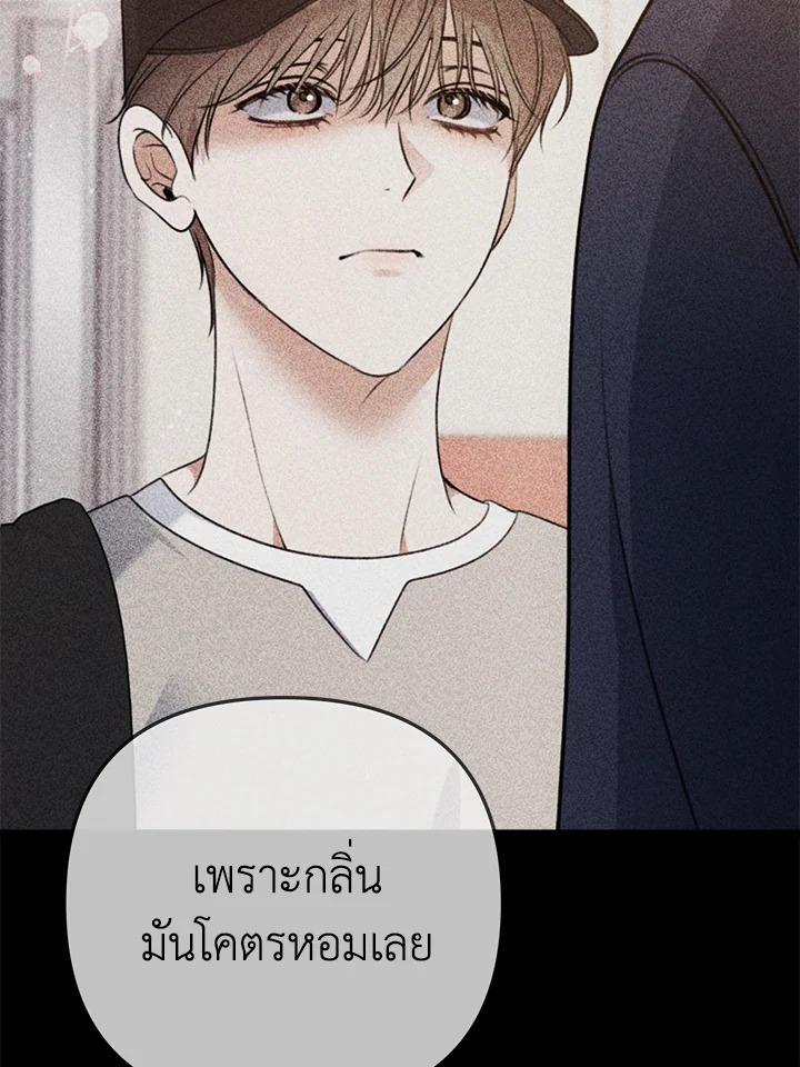 หน้า 134