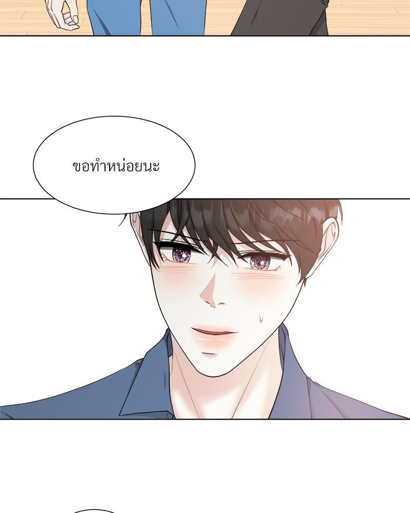 หน้า 52