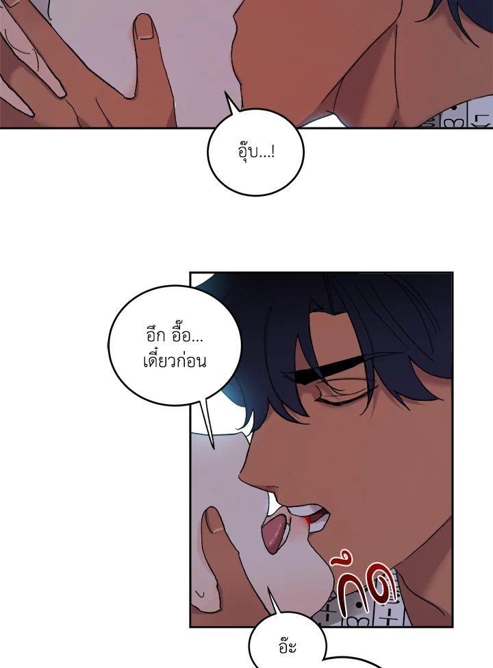 หน้า 30