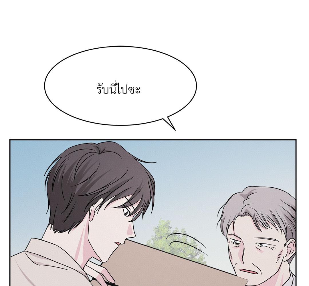 หน้า 105