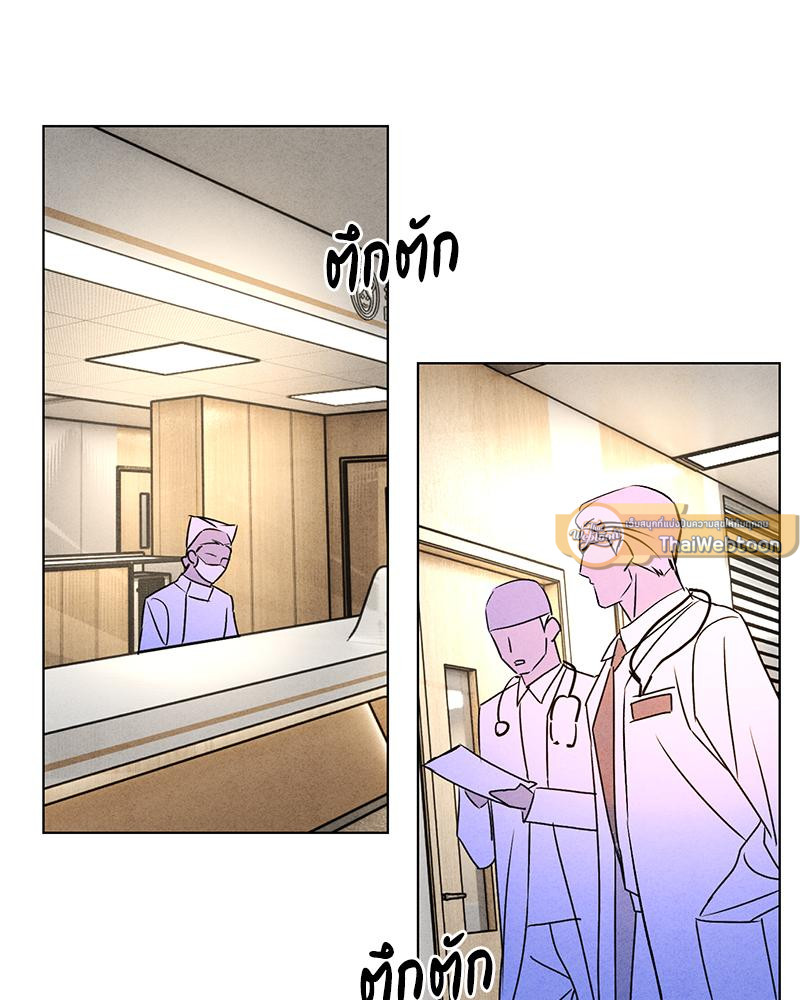 หน้า 68