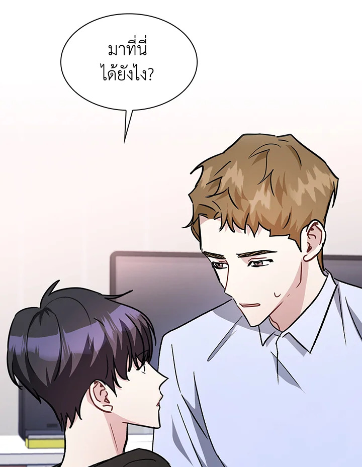 หน้า 58