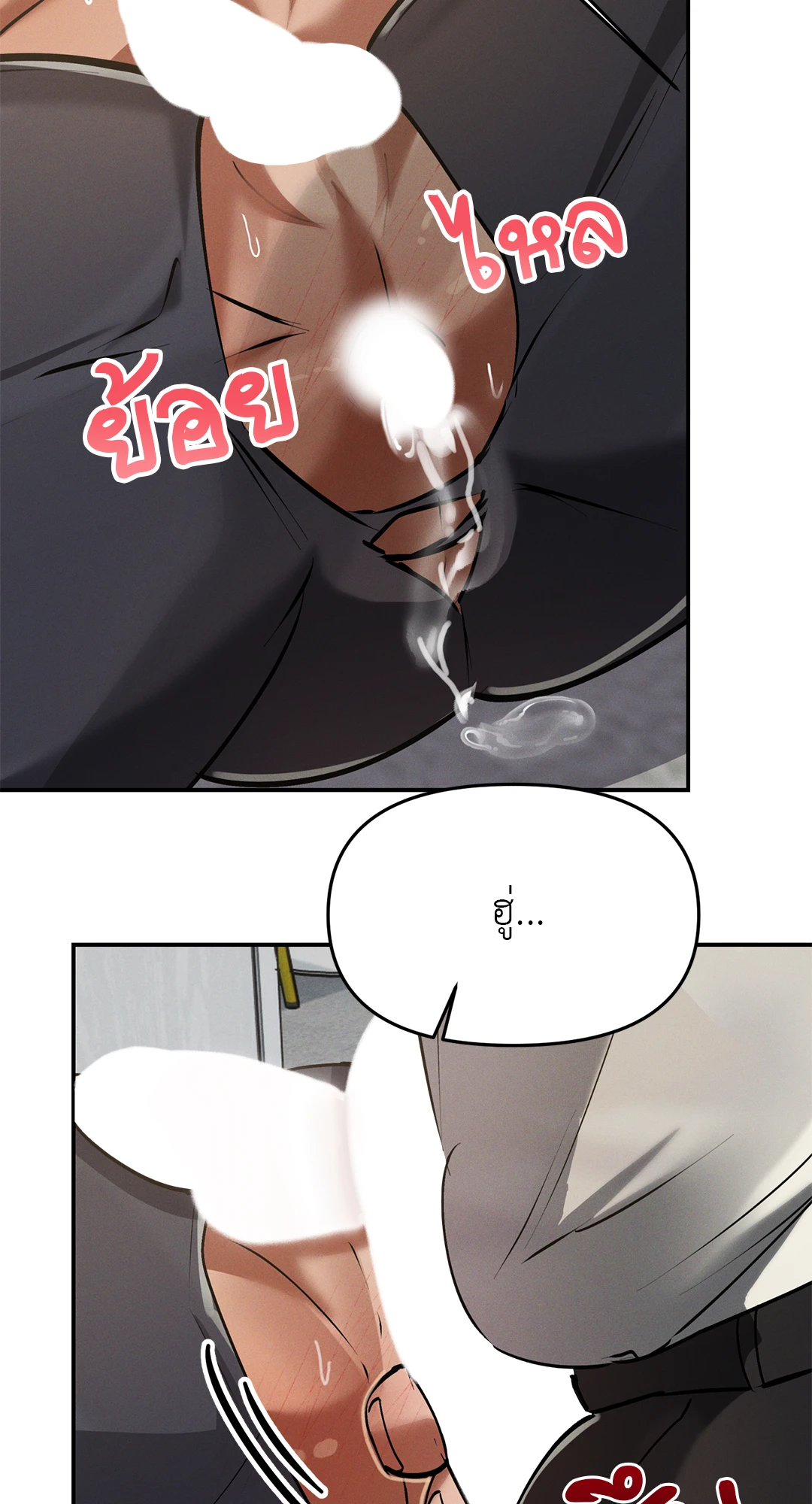 หน้า 60