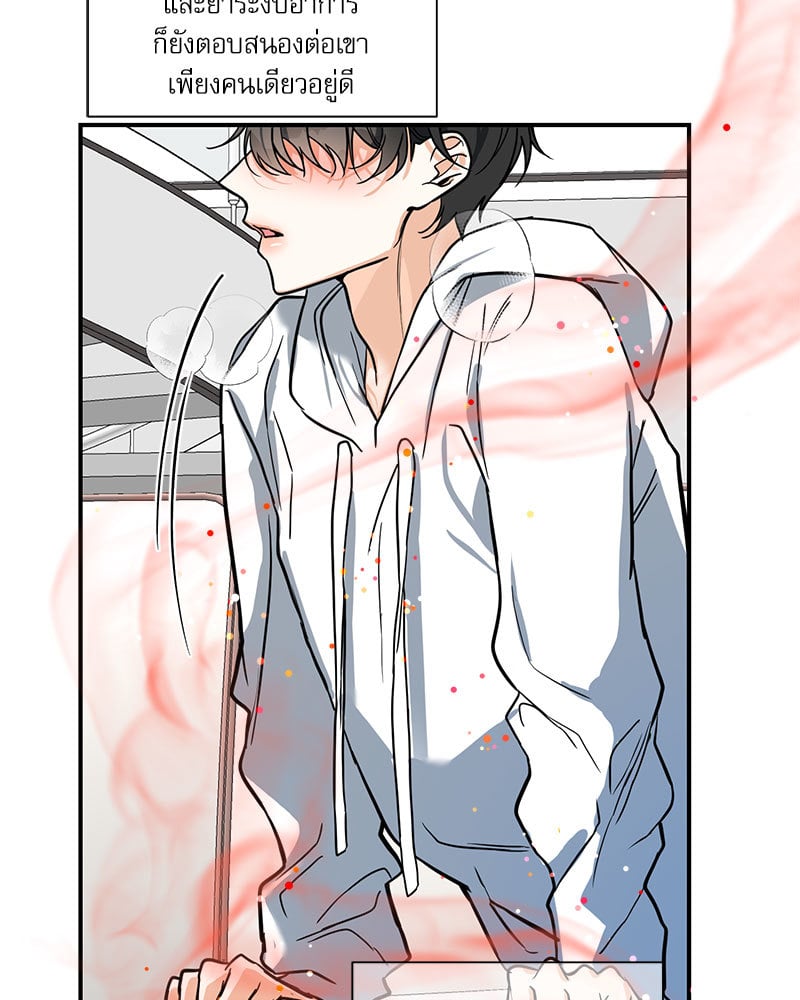 หน้า 88