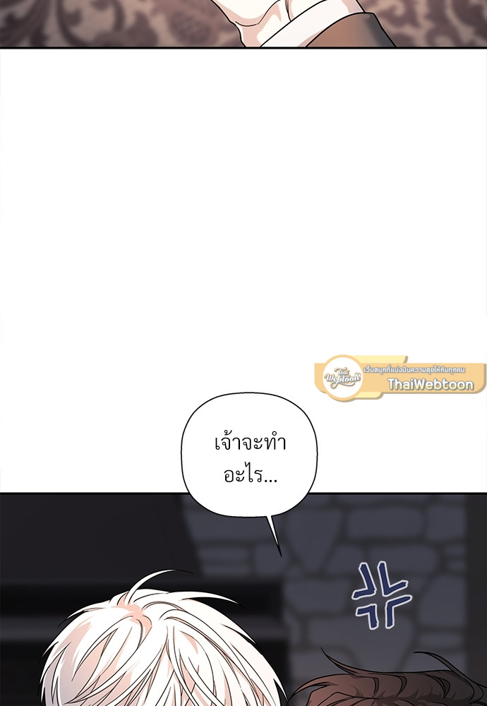 หน้า 93