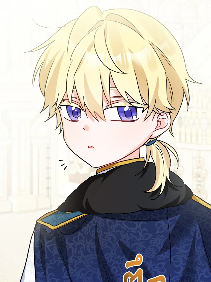 พระเอกบอกให้ฉันรับผิดชอบยุคมืดของเขา ตอนที่ 15 - รูปที่ 2