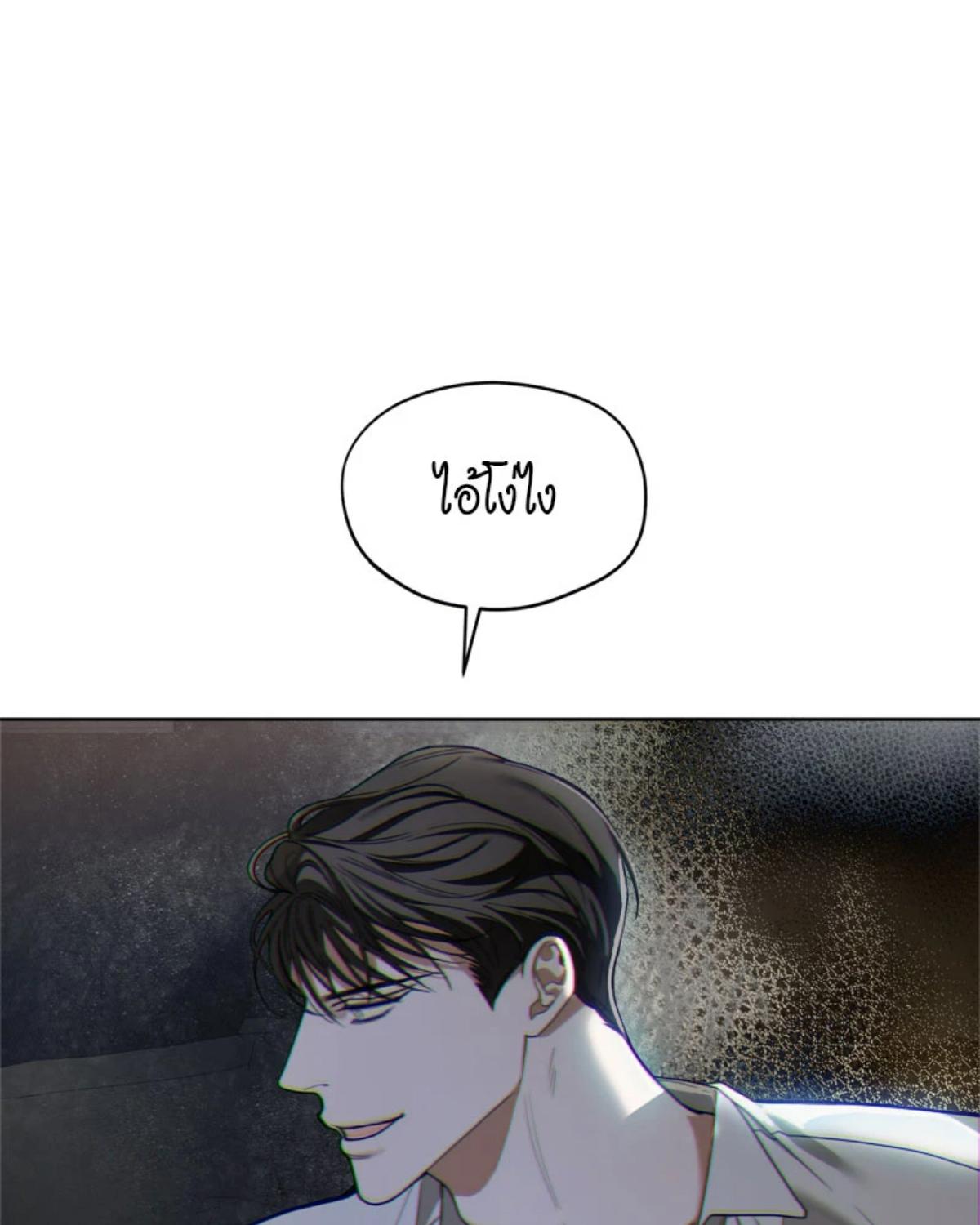 หน้า 98