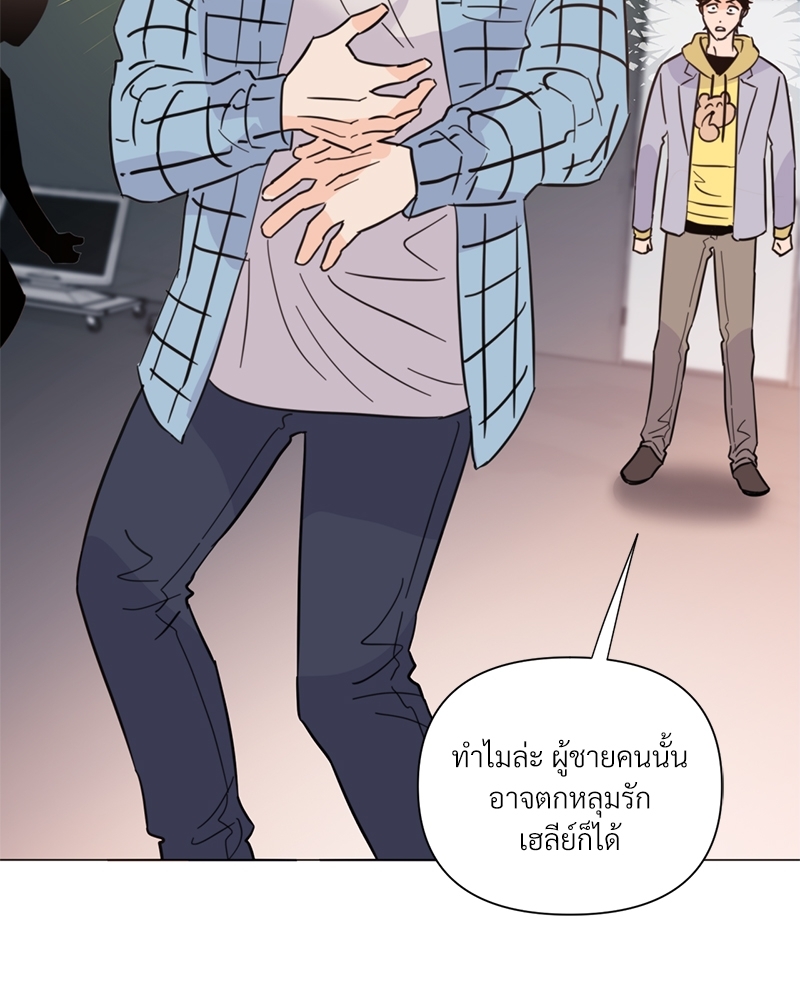 หน้า 68
