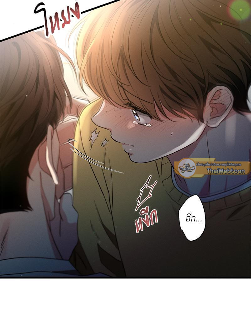 หน้า 128