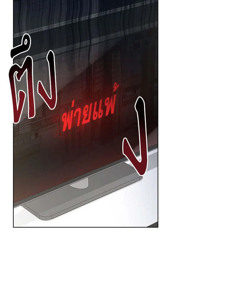 หน้า 71