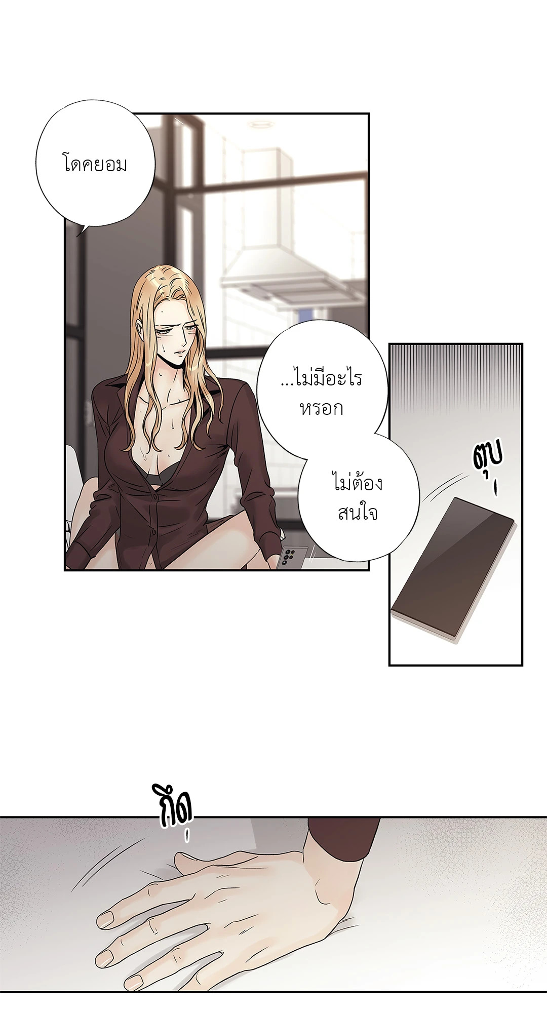 หน้า 34