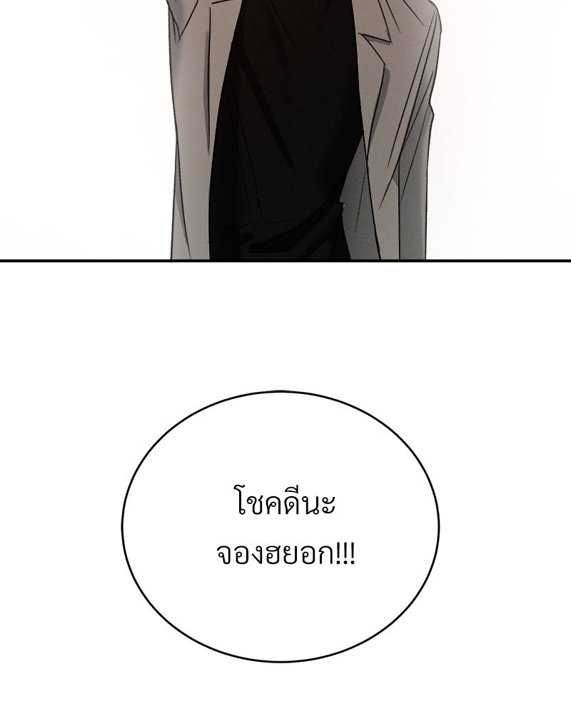 หน้า 129