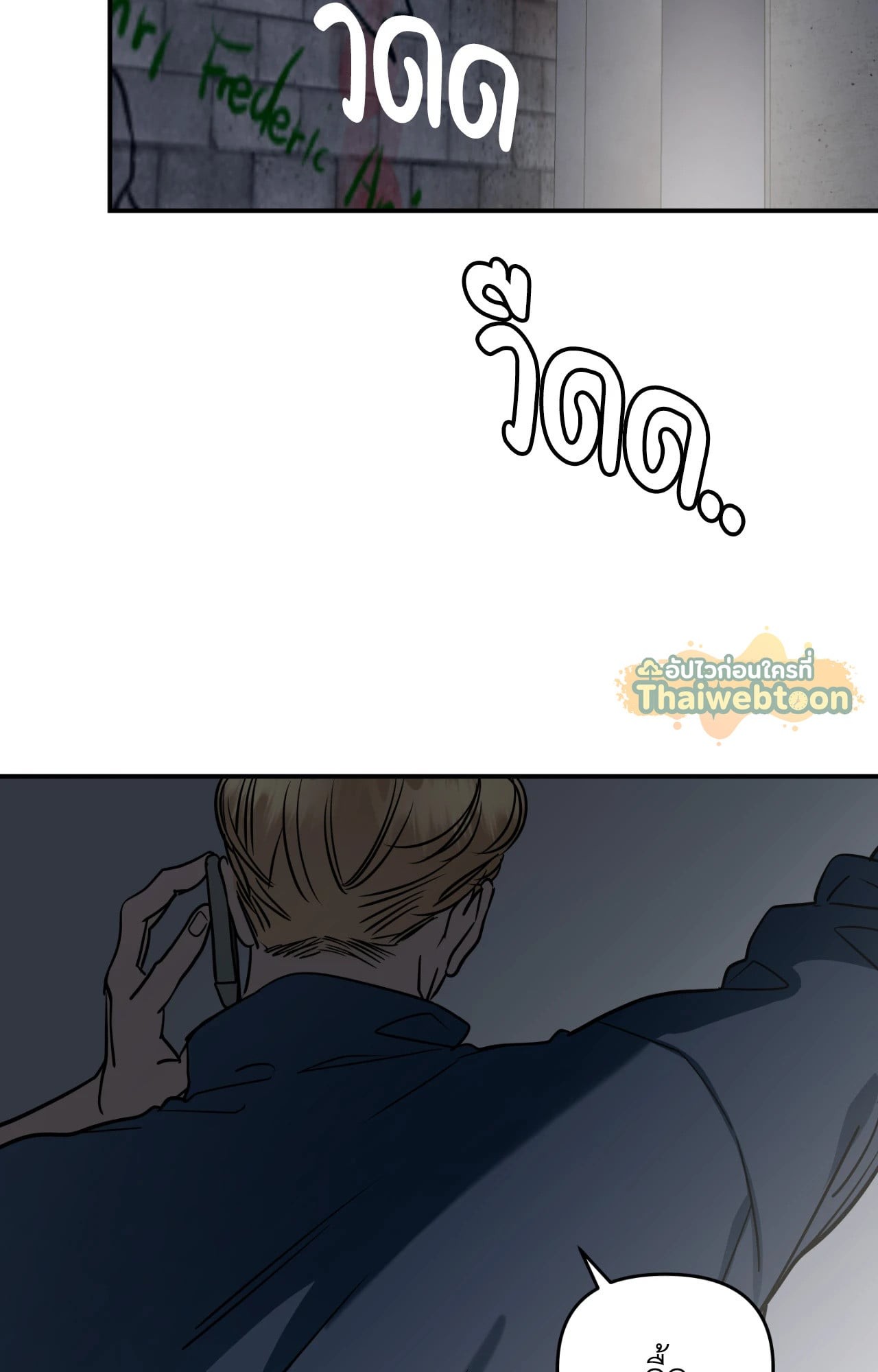 หน้า 68