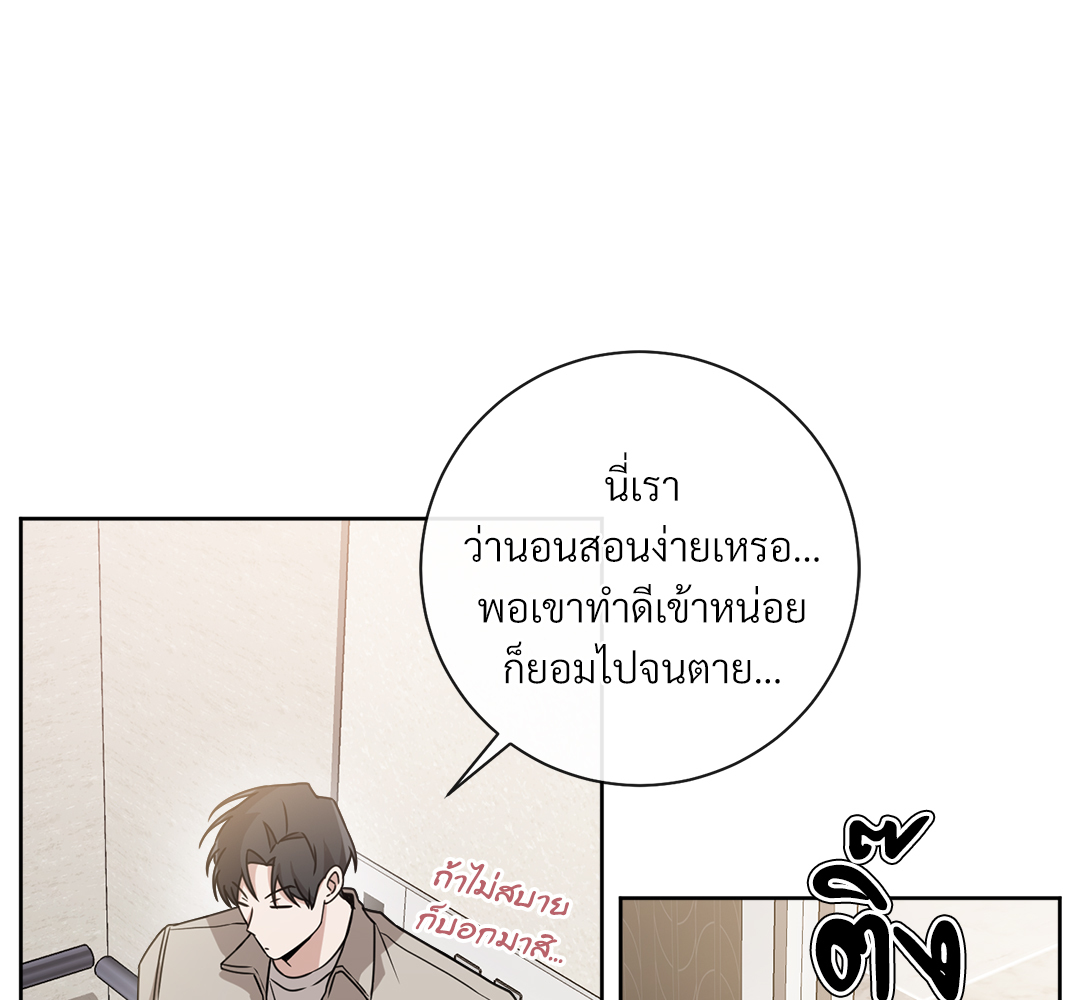 หน้า 163
