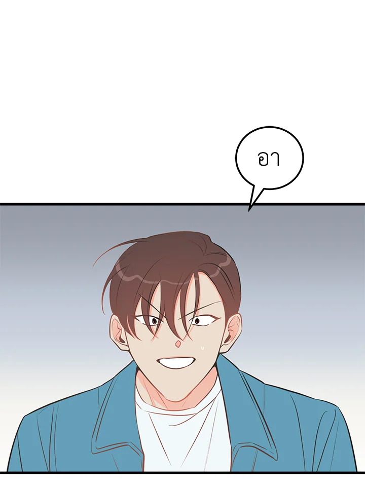 หน้า 94