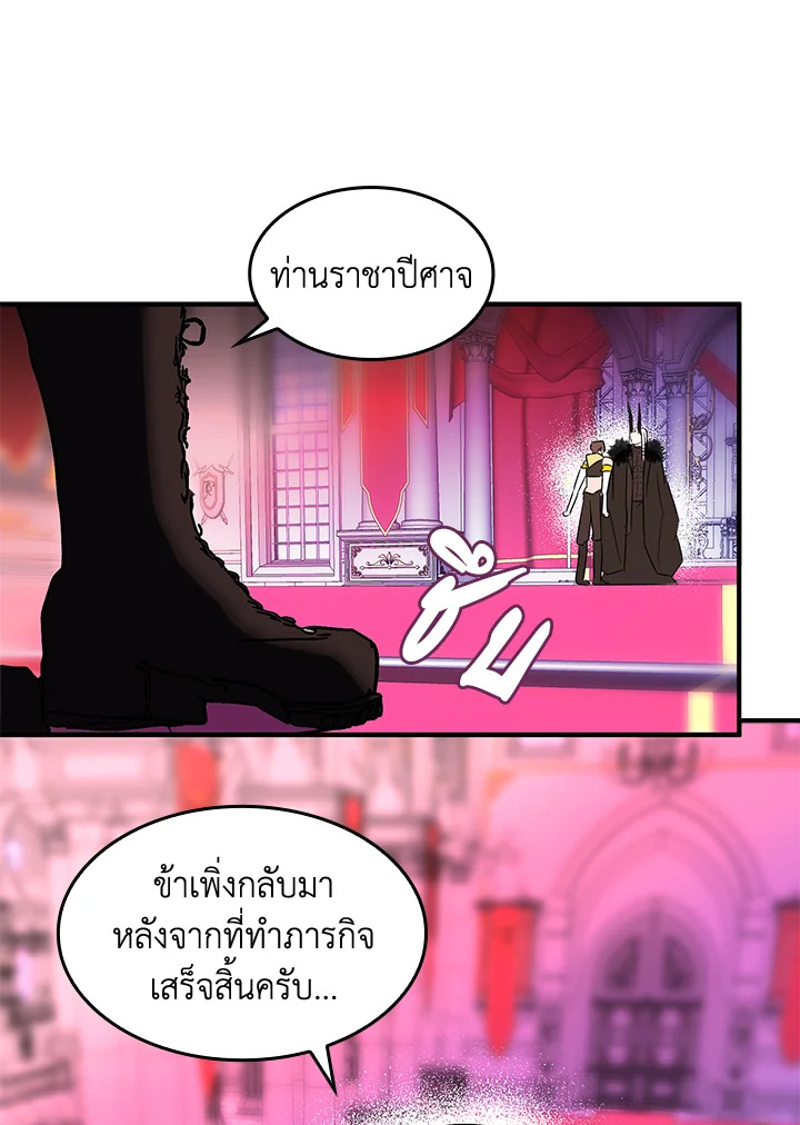 หน้า 72