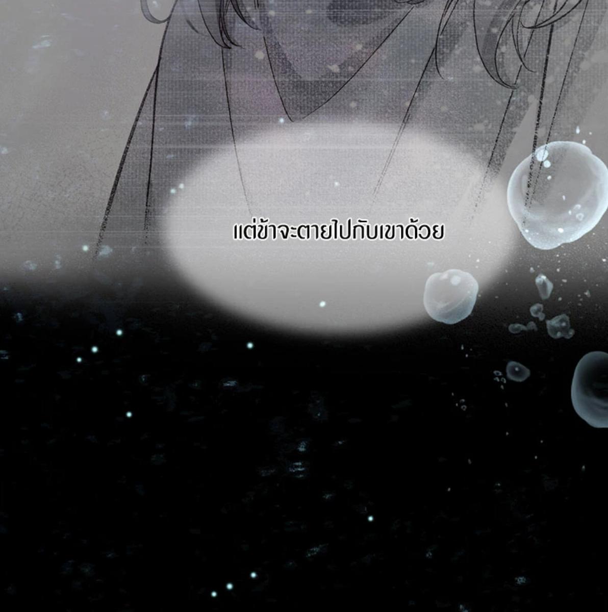 หน้า 134